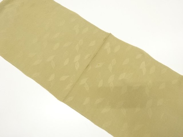 Japanese Kimono / Accessories Silk